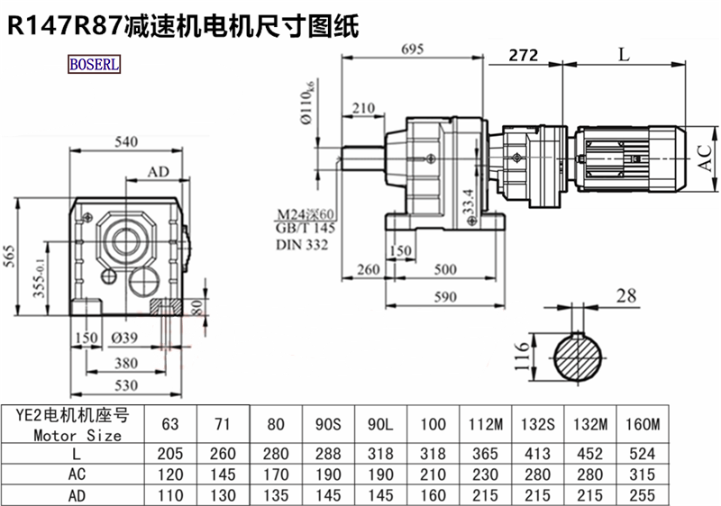 1629858975539836.png 1566526600996305.png